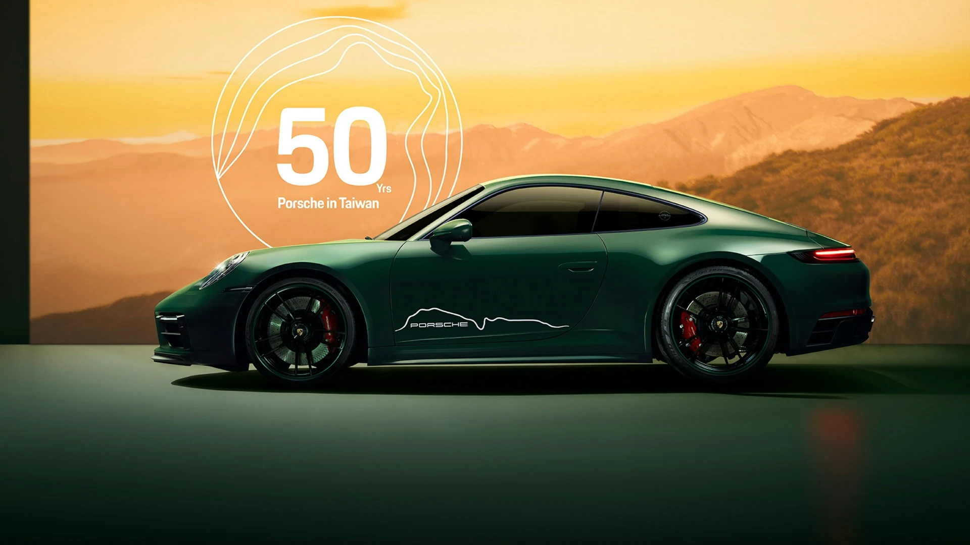 Original side-profile campaign image with the 50-year anniversary graphic