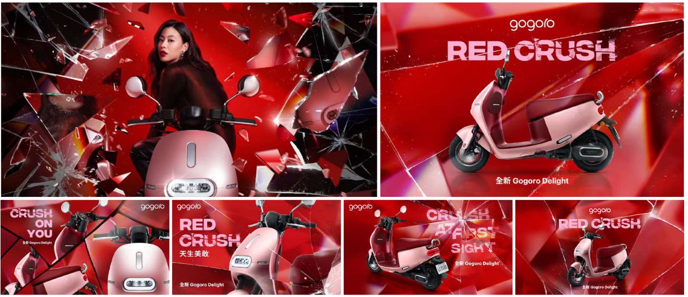 Gogoro — Red Crush